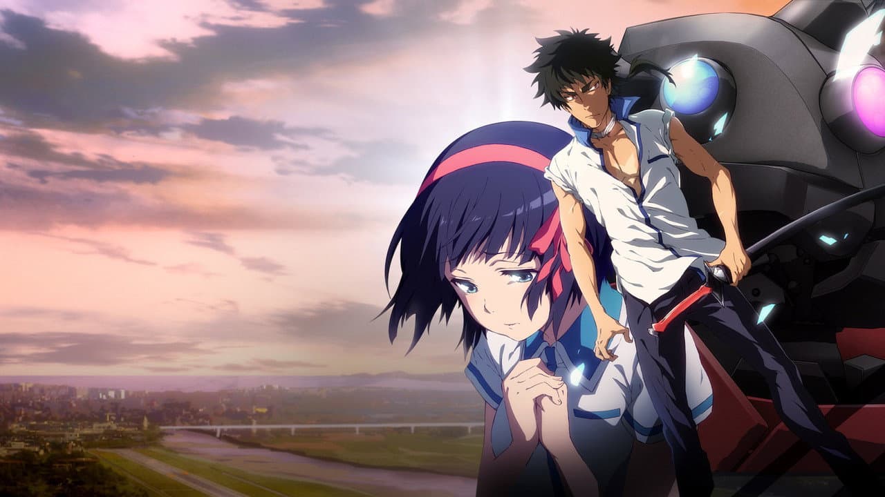 Szene aus Kuromukuro