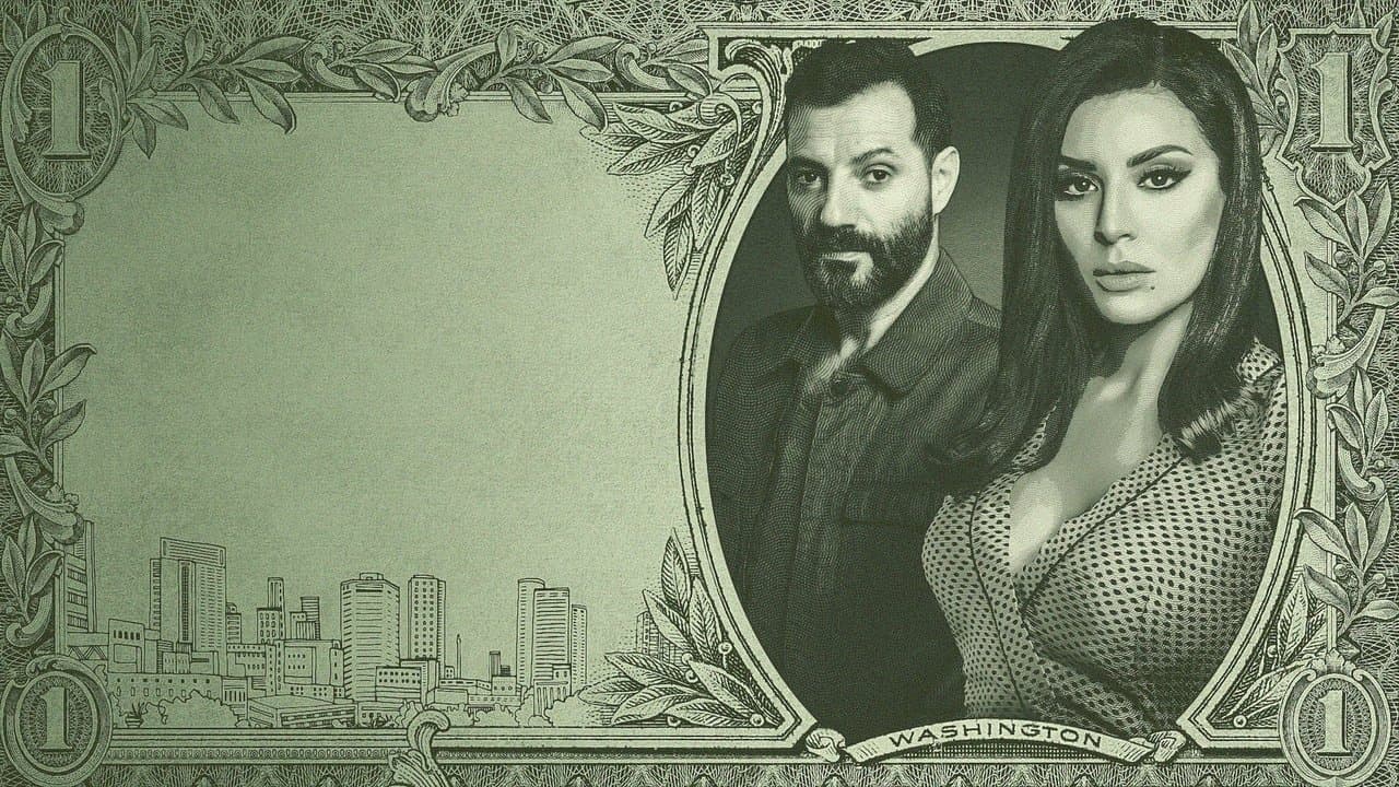 Szene aus Dollar