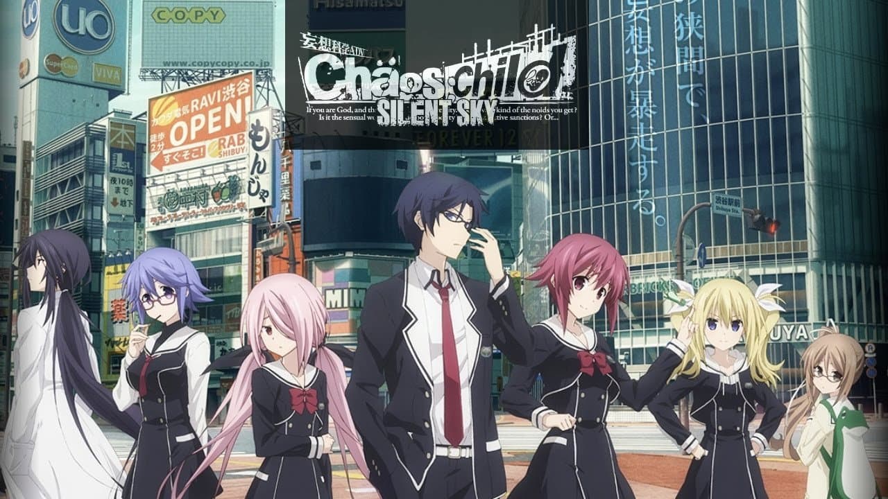 Szene aus Chäos;Child - Silent Sky