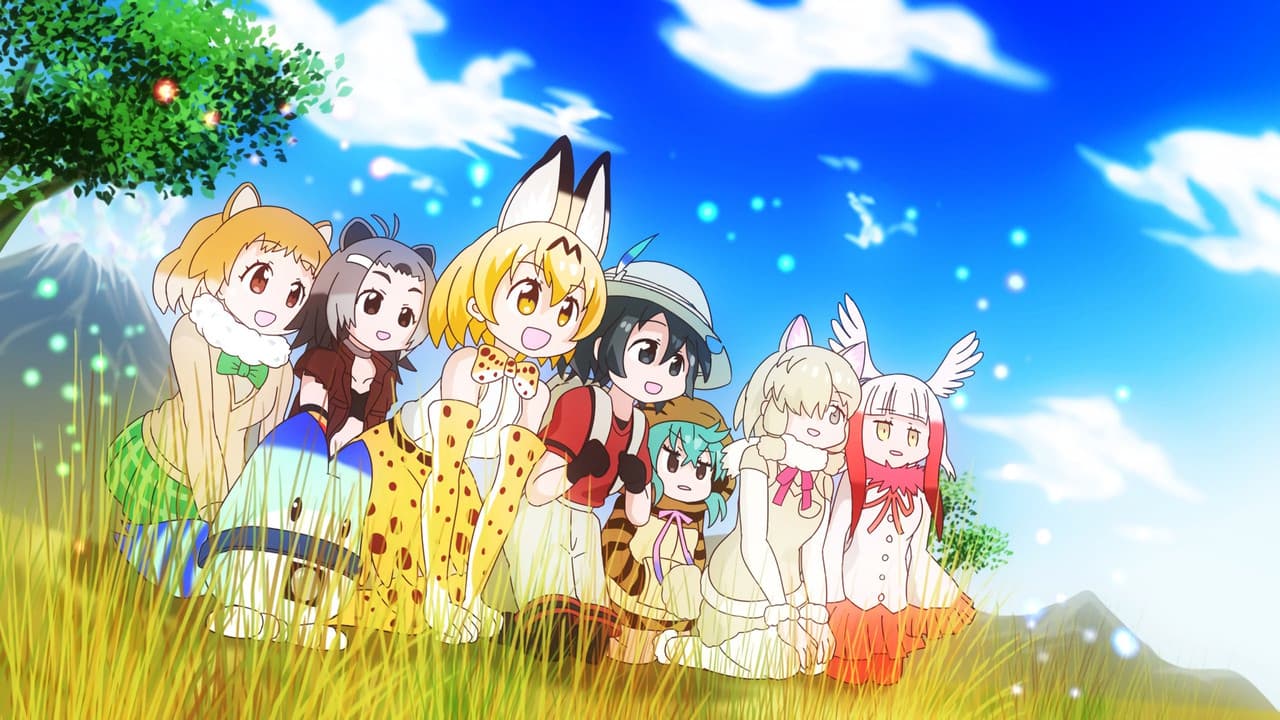 Szene aus Kemono Friends