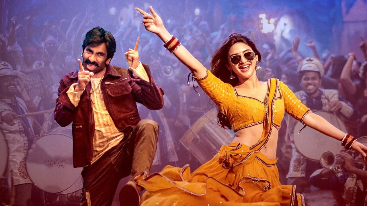 Szene aus మాస్ జాతర