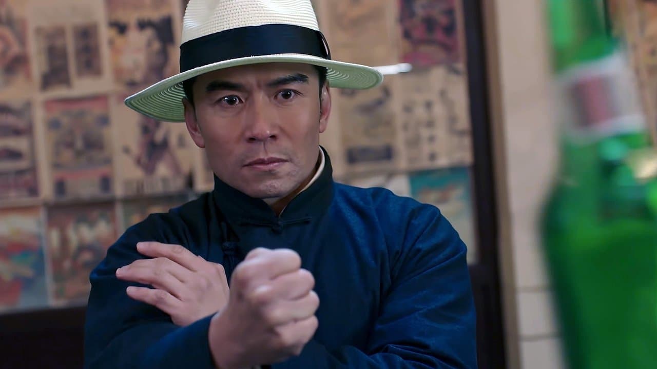 Szene aus Ip Man - And The Four Kings
