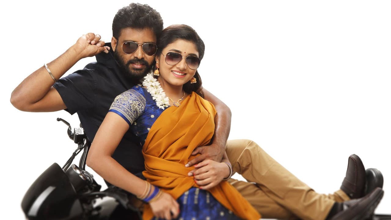 Szene aus களவாணி மாப்பிள்ளை