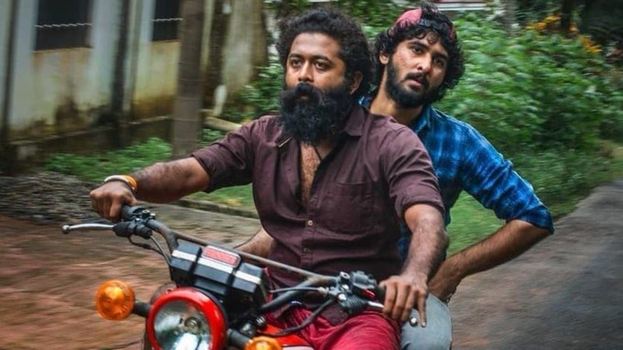 Szene aus വെയിൽ