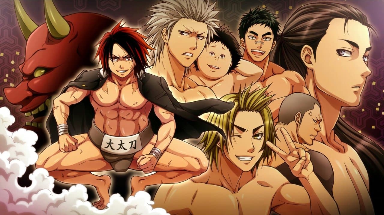 Szene aus Hinomaru Sumo