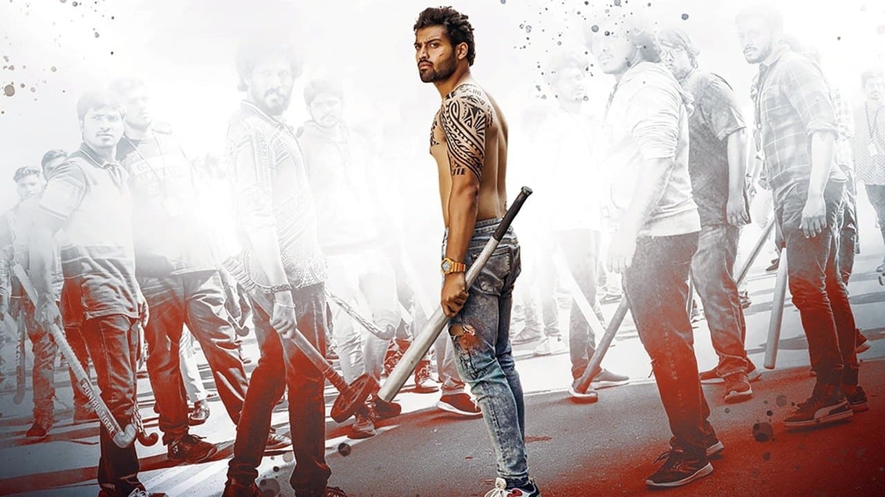 Szene aus రౌడీ బాయ్స్
