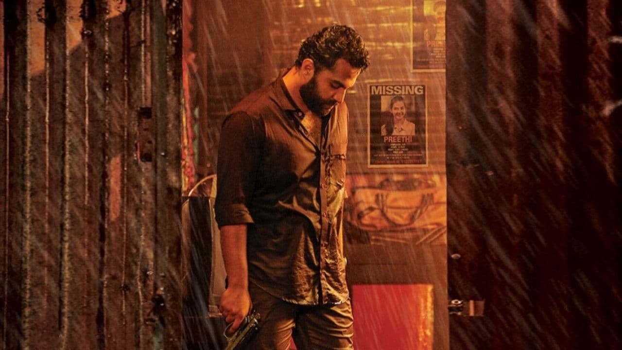 Szene aus హిట్: ది ఫస్ట్ కేస్