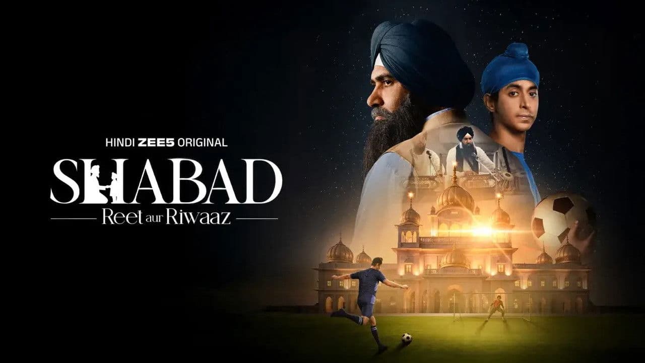 Szene aus Shabad - Reet aur Riwaaz