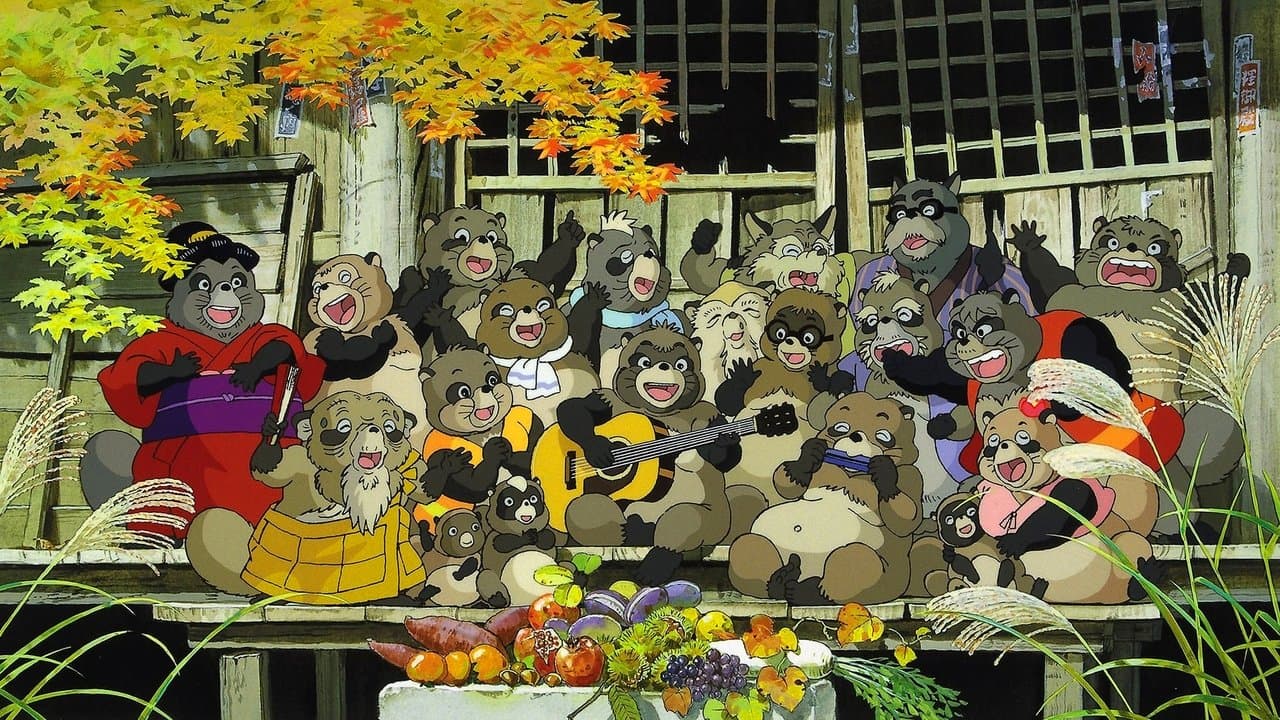 Szene aus Pom Poko