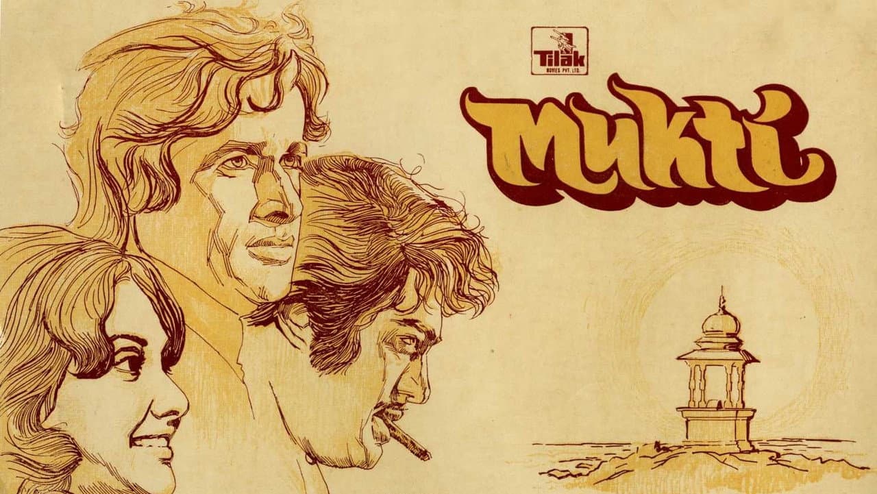 Szene aus Mukti