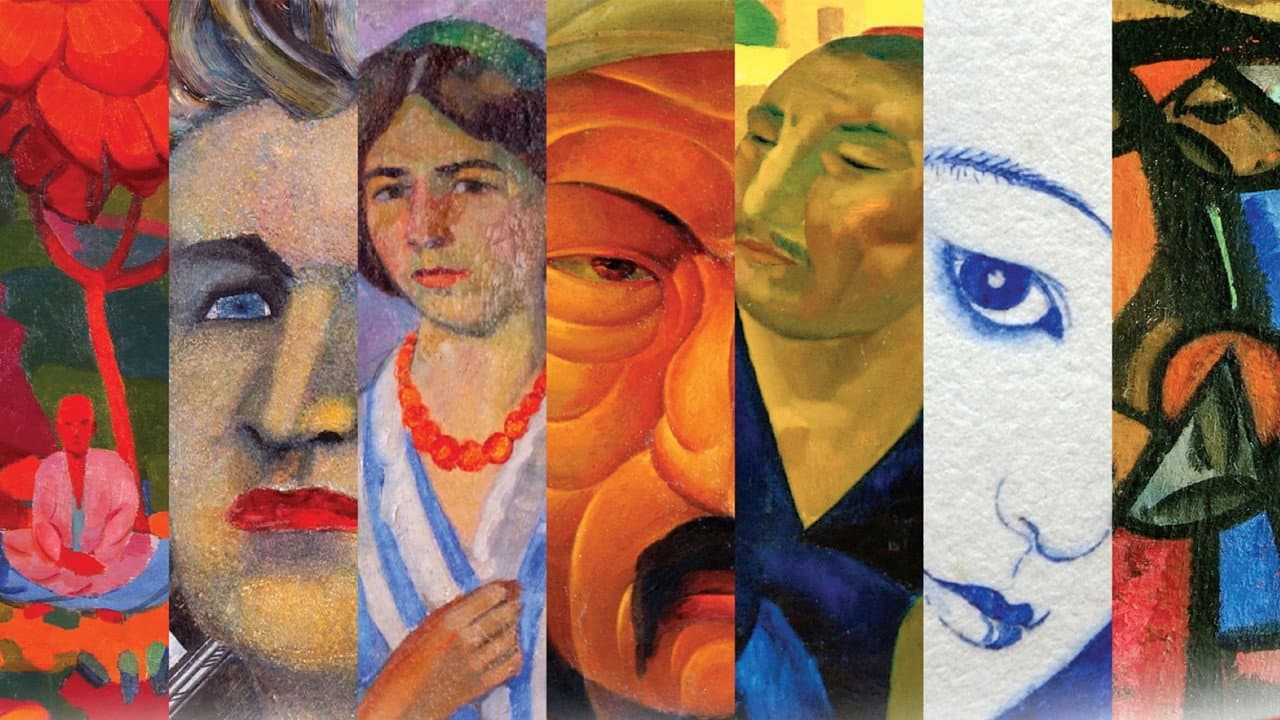 Szene aus Die Wüste der verbotenen Kunst