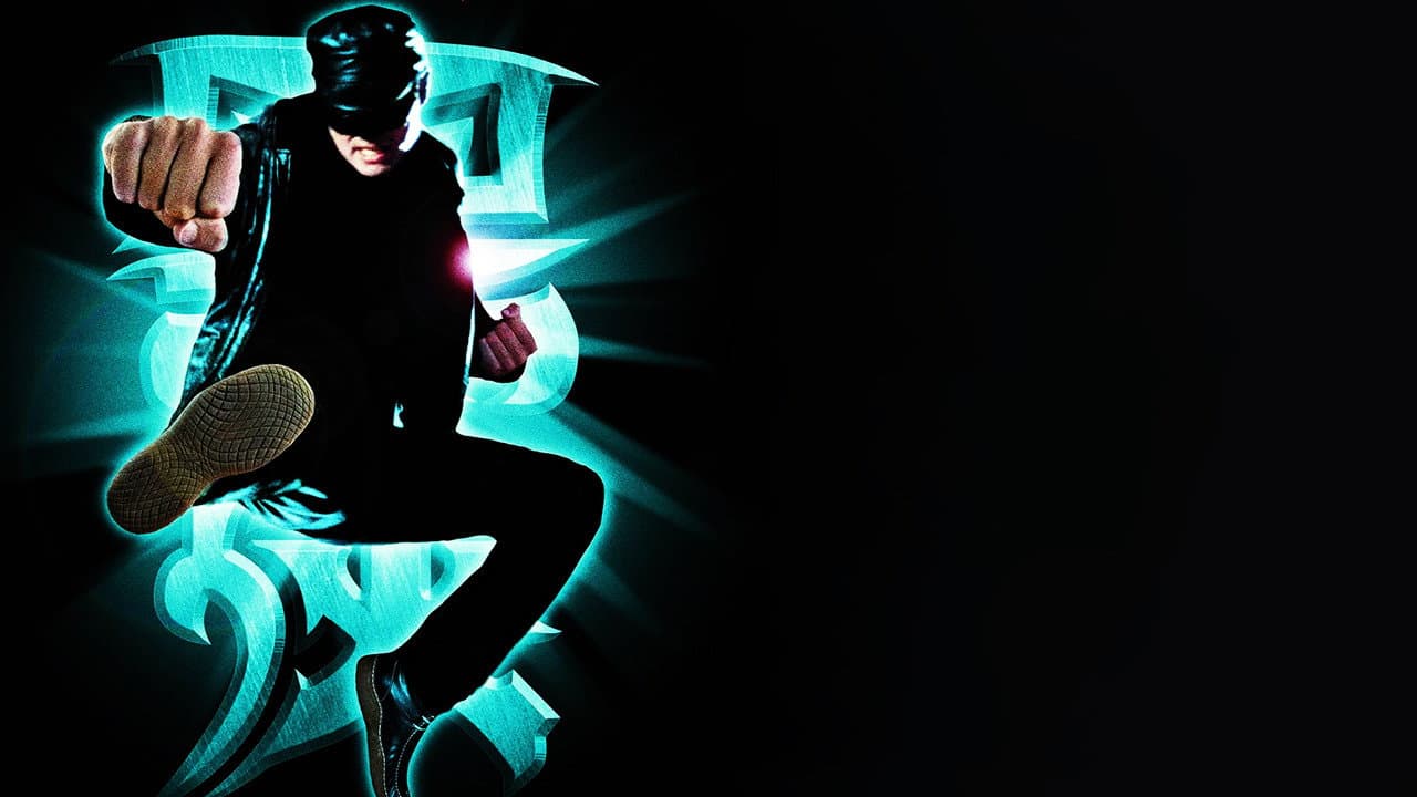 Szene aus Black Mask 2