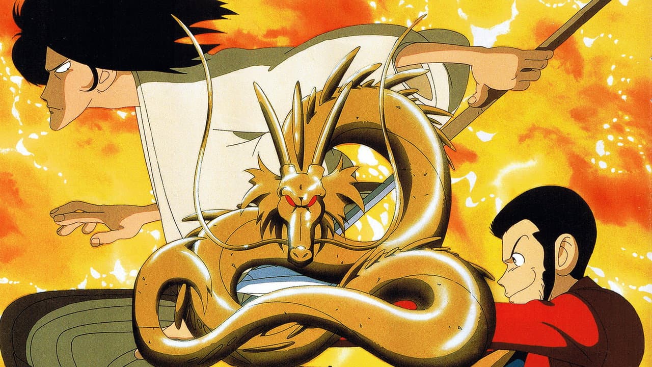 Szene aus Lupin III: Der goldene Drache