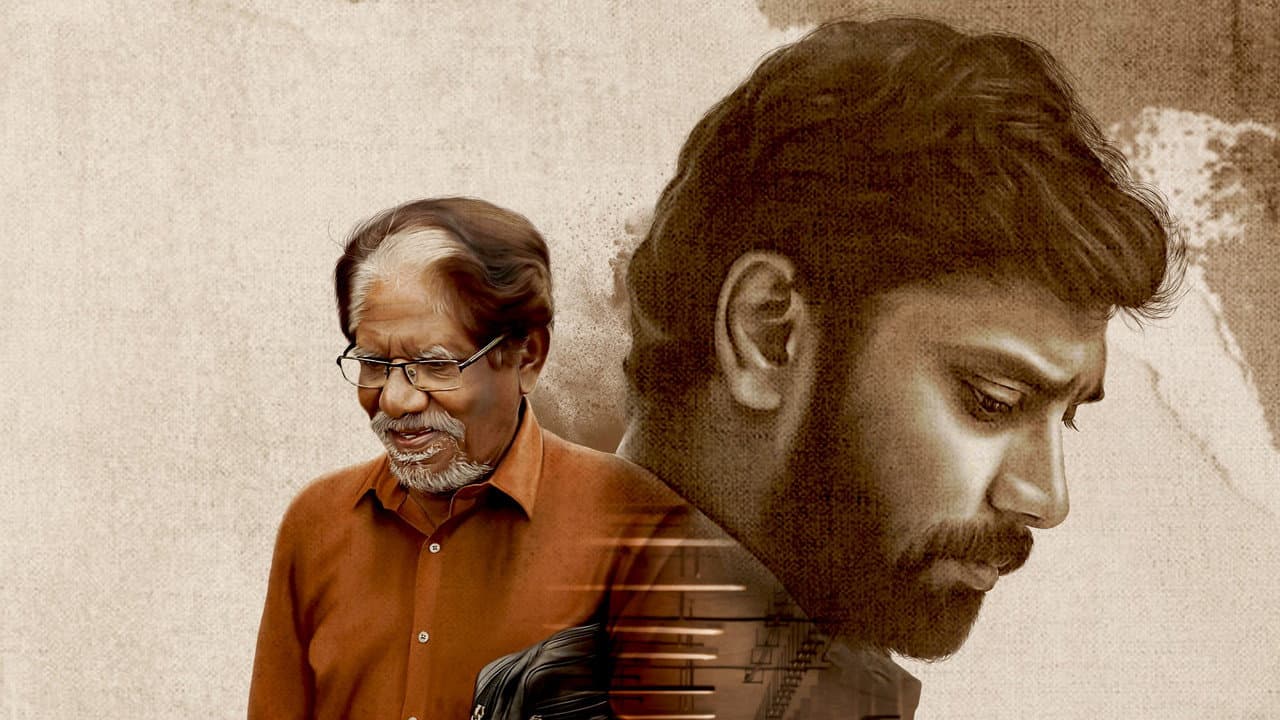 Szene aus திருவின் குரல்