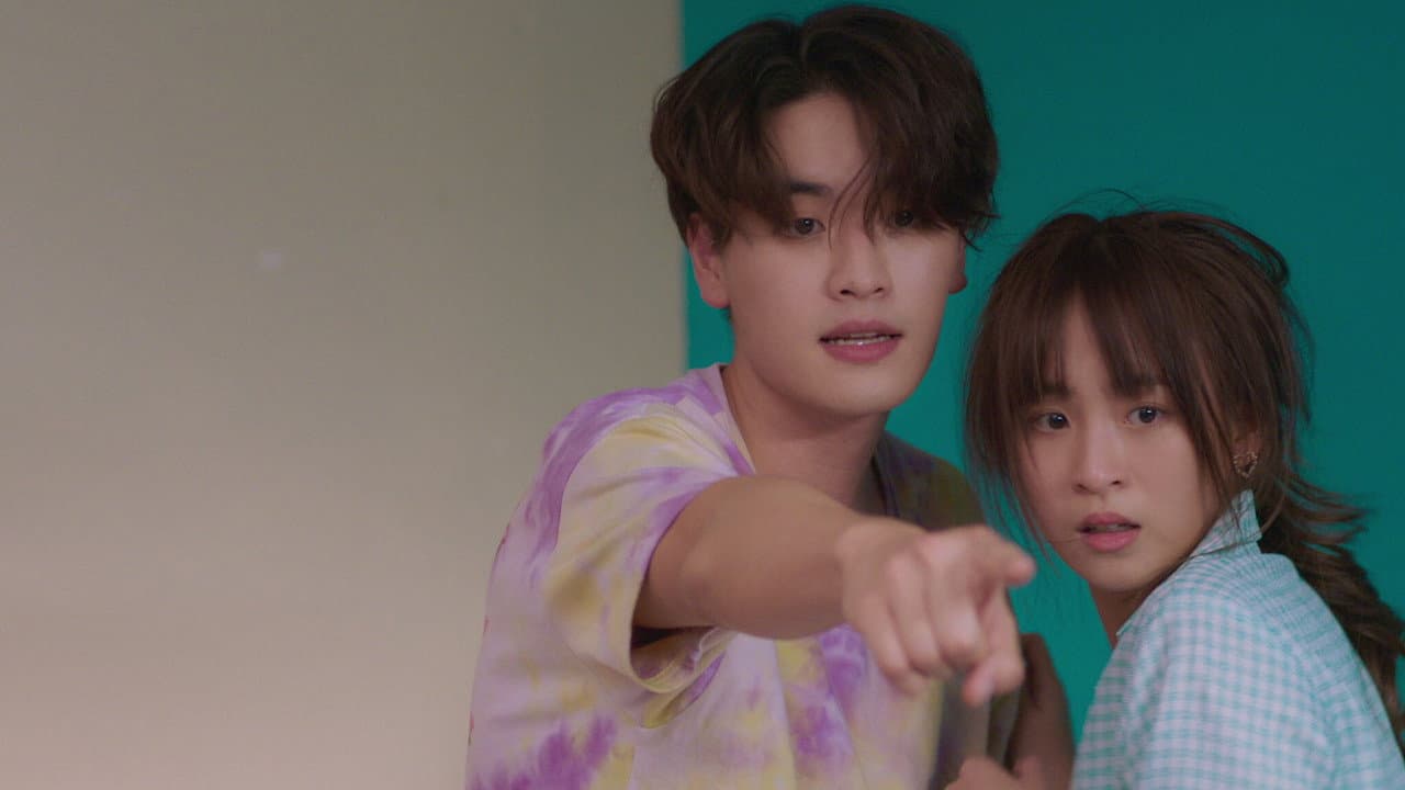 Szene aus รักอีกครั้ง