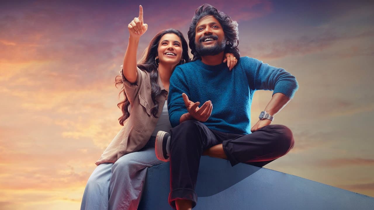 Szene aus హే భగవాన్!
