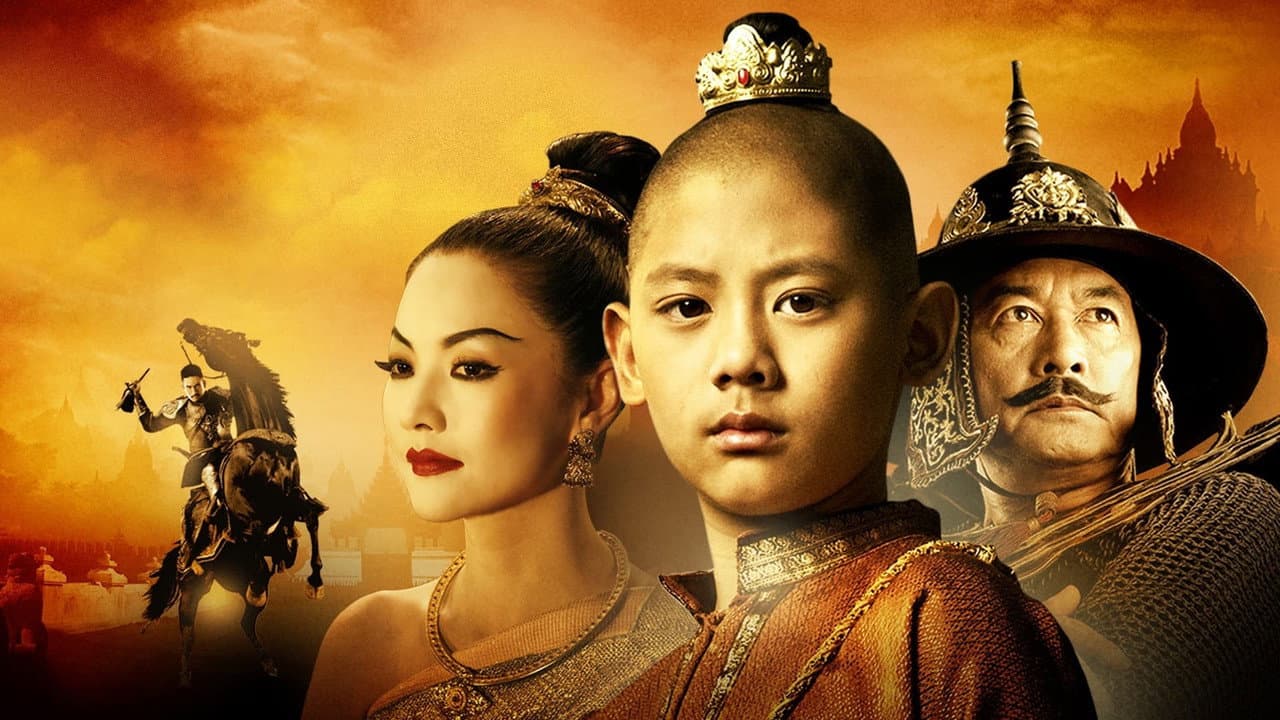 Szene aus King Naresuan - Die Geiselnahme von Burma