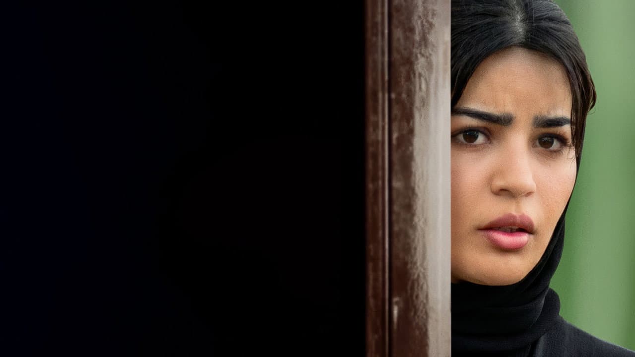 Szene aus المجهولة