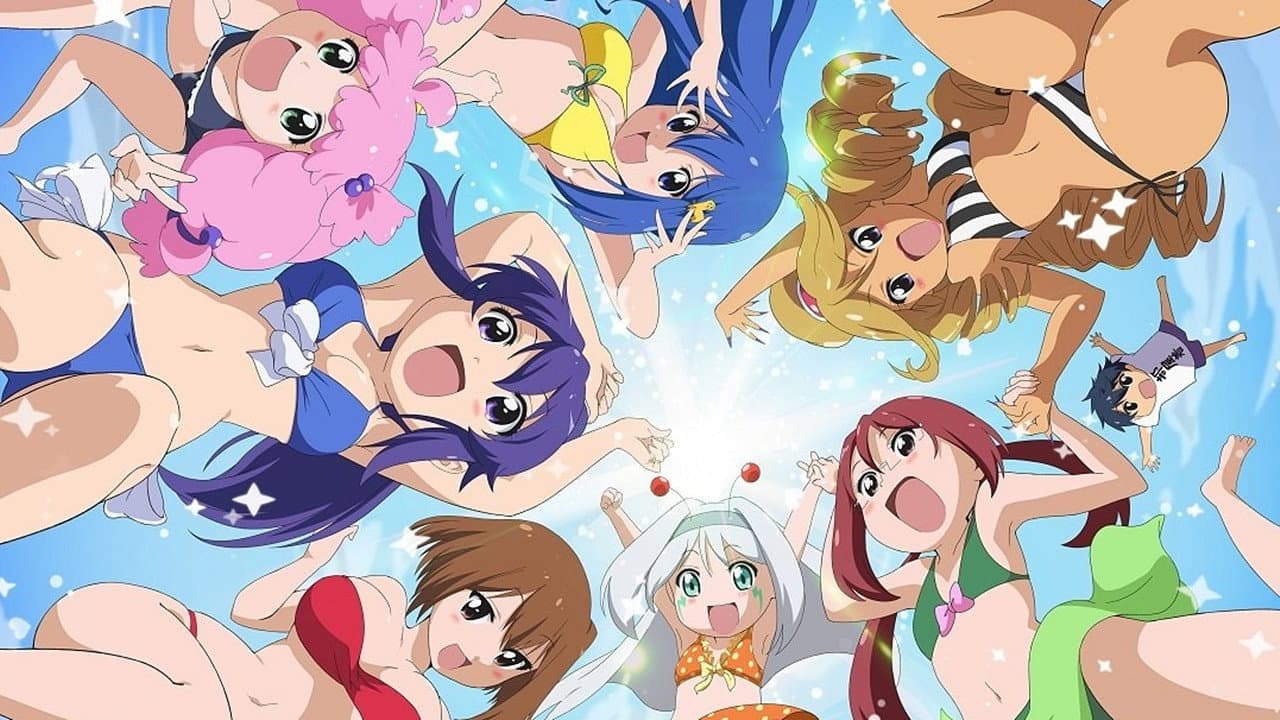 Szene aus Teekyuu