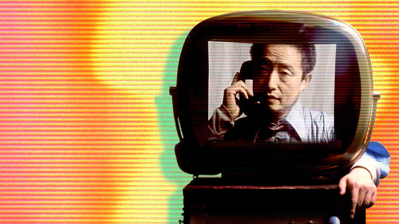 Szene aus Nam June Paik: Moon Is the Oldest TV