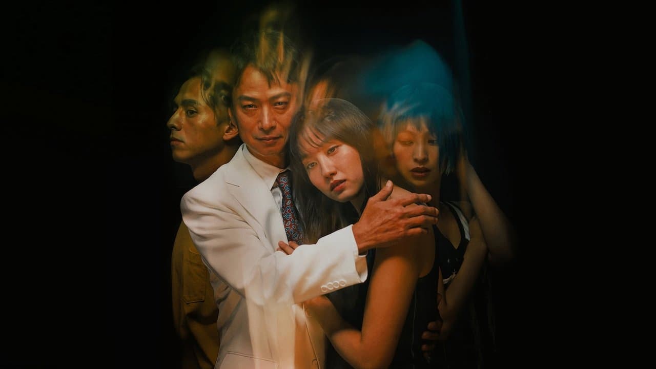 Szene aus The Forest of Love