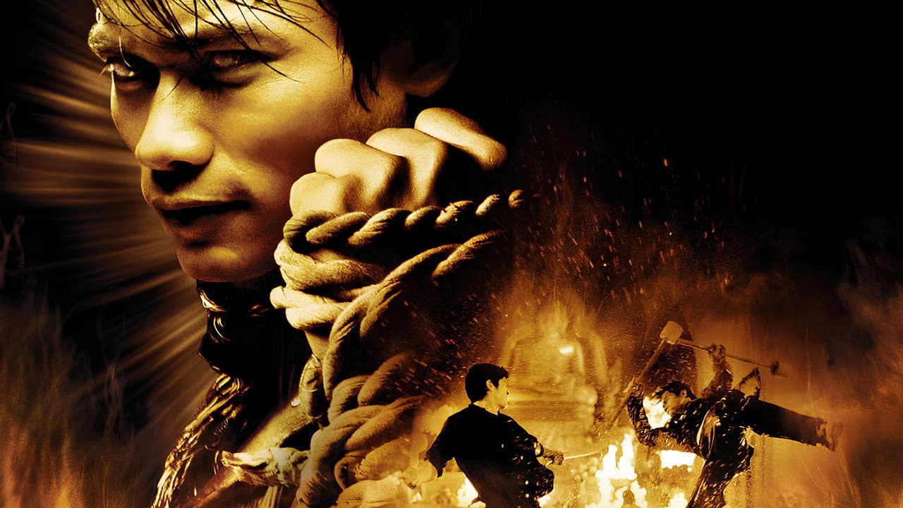 Szene aus Revenge of the Warrior