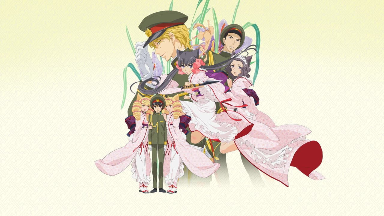 Szene aus Otome Yokai Zakuro
