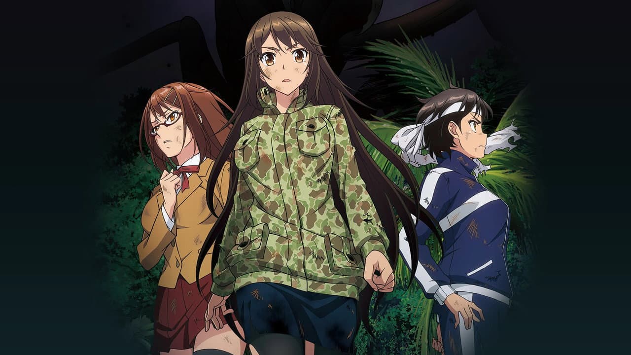 Szene aus The Island of Giant Insects: OVA