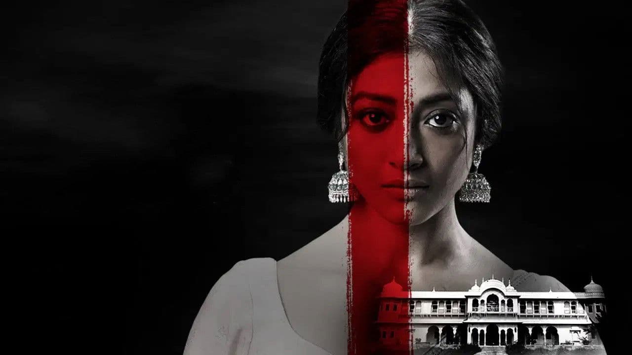 Szene aus रात बाकि है