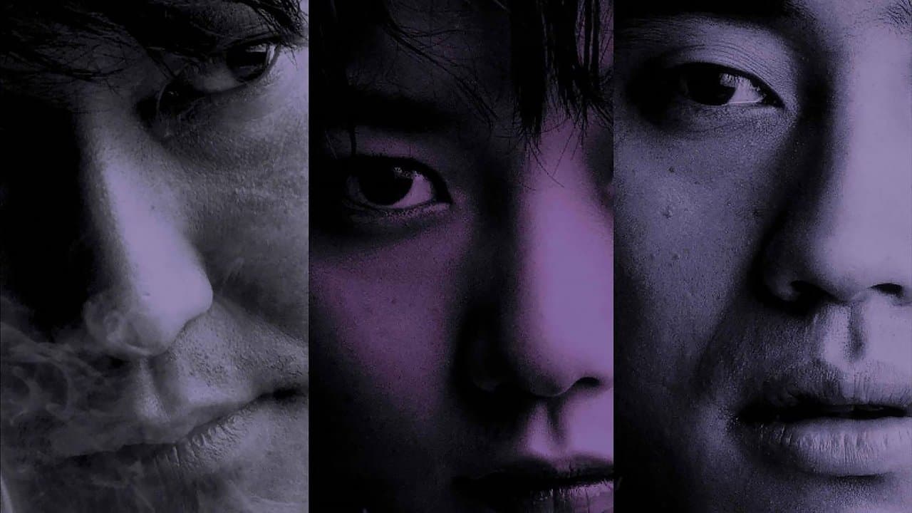 Szene aus Sympathy for Mr. Vengeance