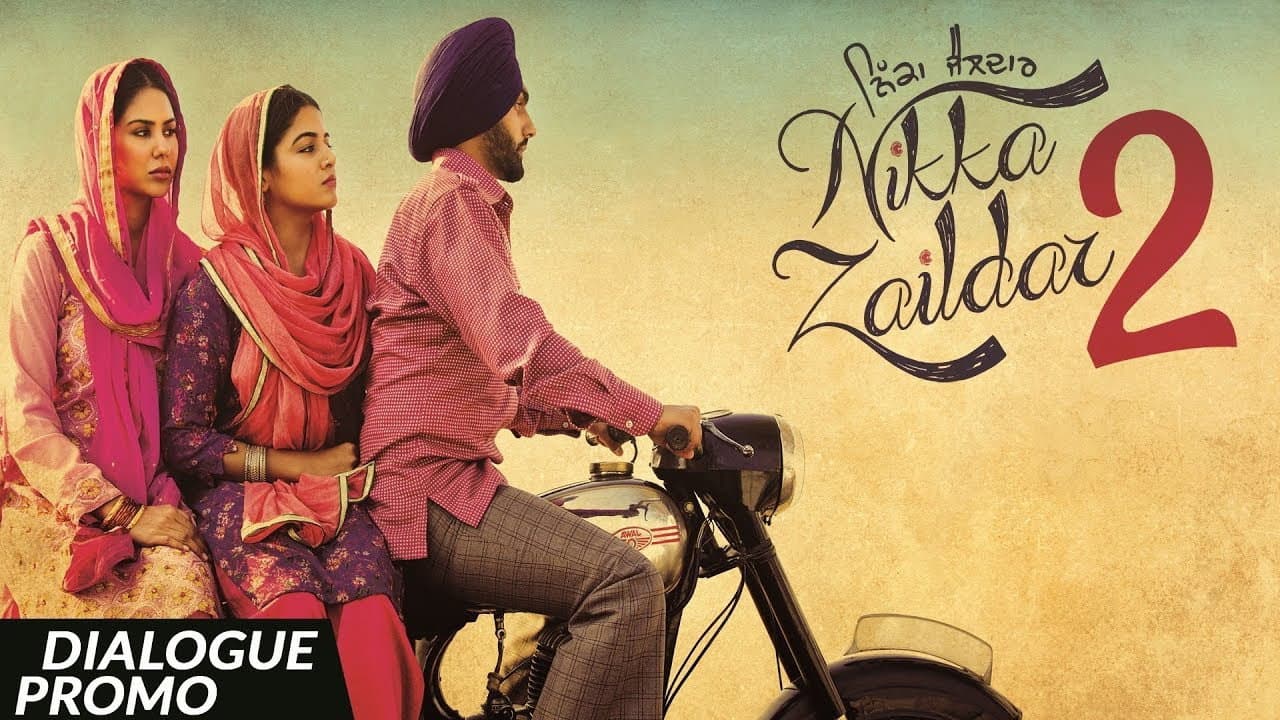 Szene aus Nikka Zaildar 2