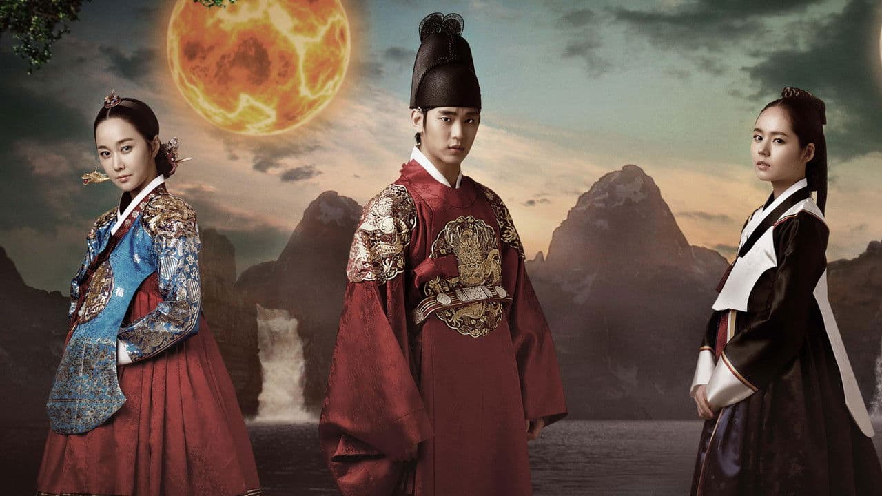 Szene aus Moon Embracing the Sun