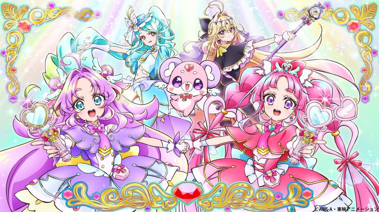 Szene aus Star Detective Precure!