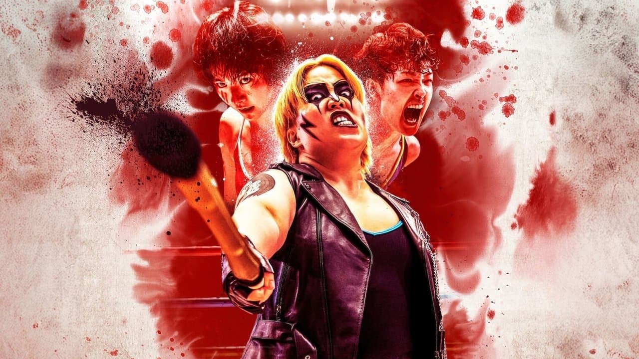 Szene aus The Queen of Villains