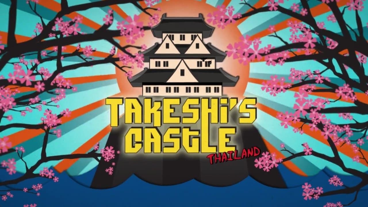 Szene aus Takeshi’s Castle: Thailand