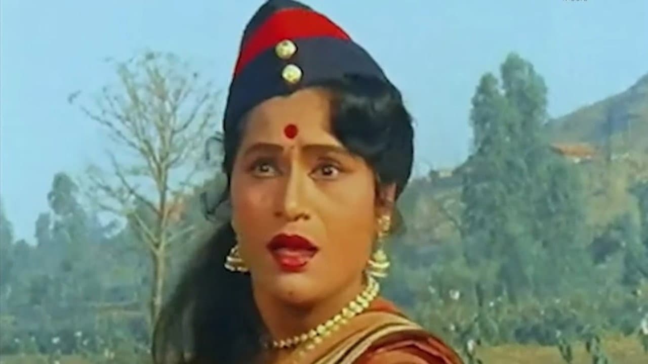 Szene aus दे दणा दण