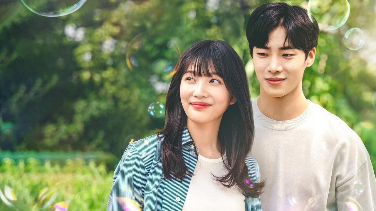 Szene aus 어쩌다 전원일기