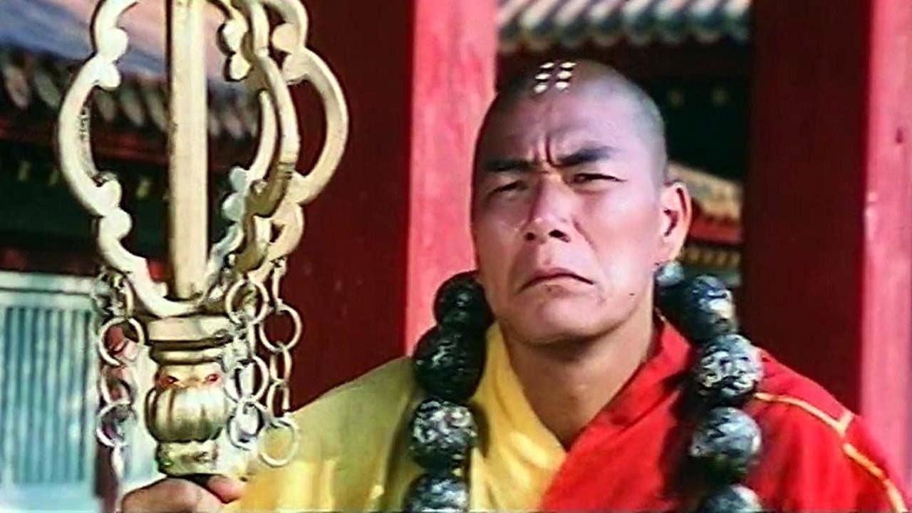 Szene aus Die 18 Bronzegirls der Shaolin