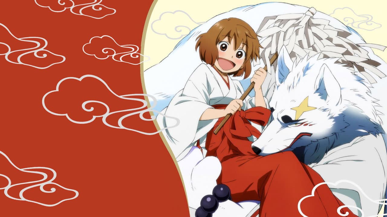Szene aus Gingitsune: Messenger Fox of the Gods