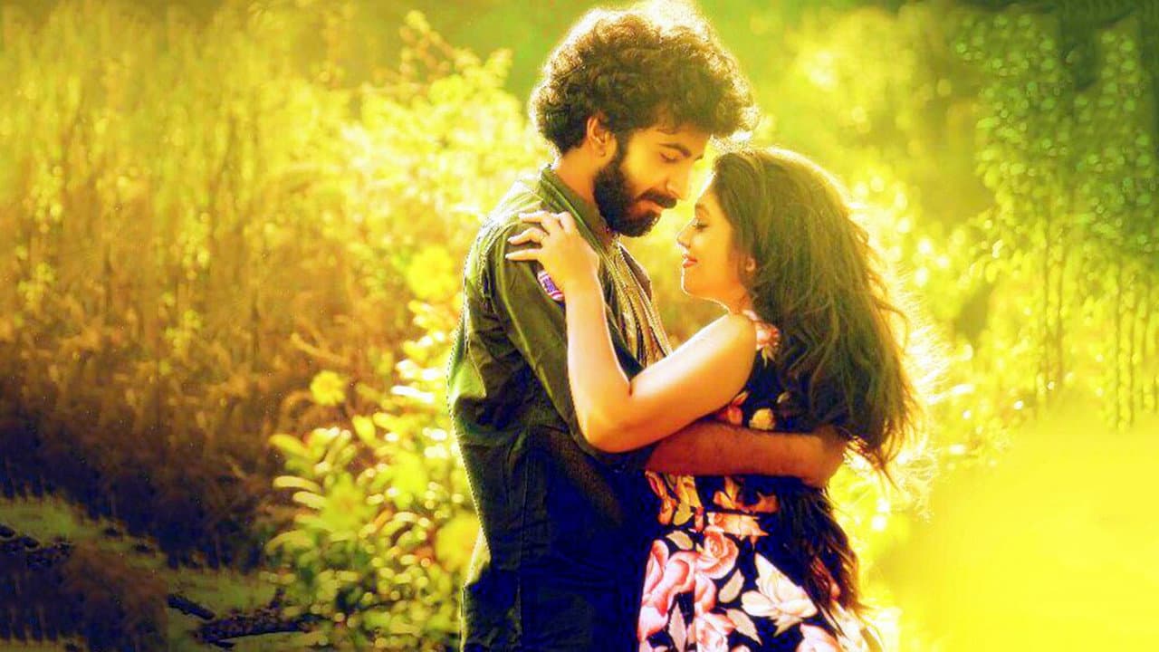 Szene aus കടം കഥ