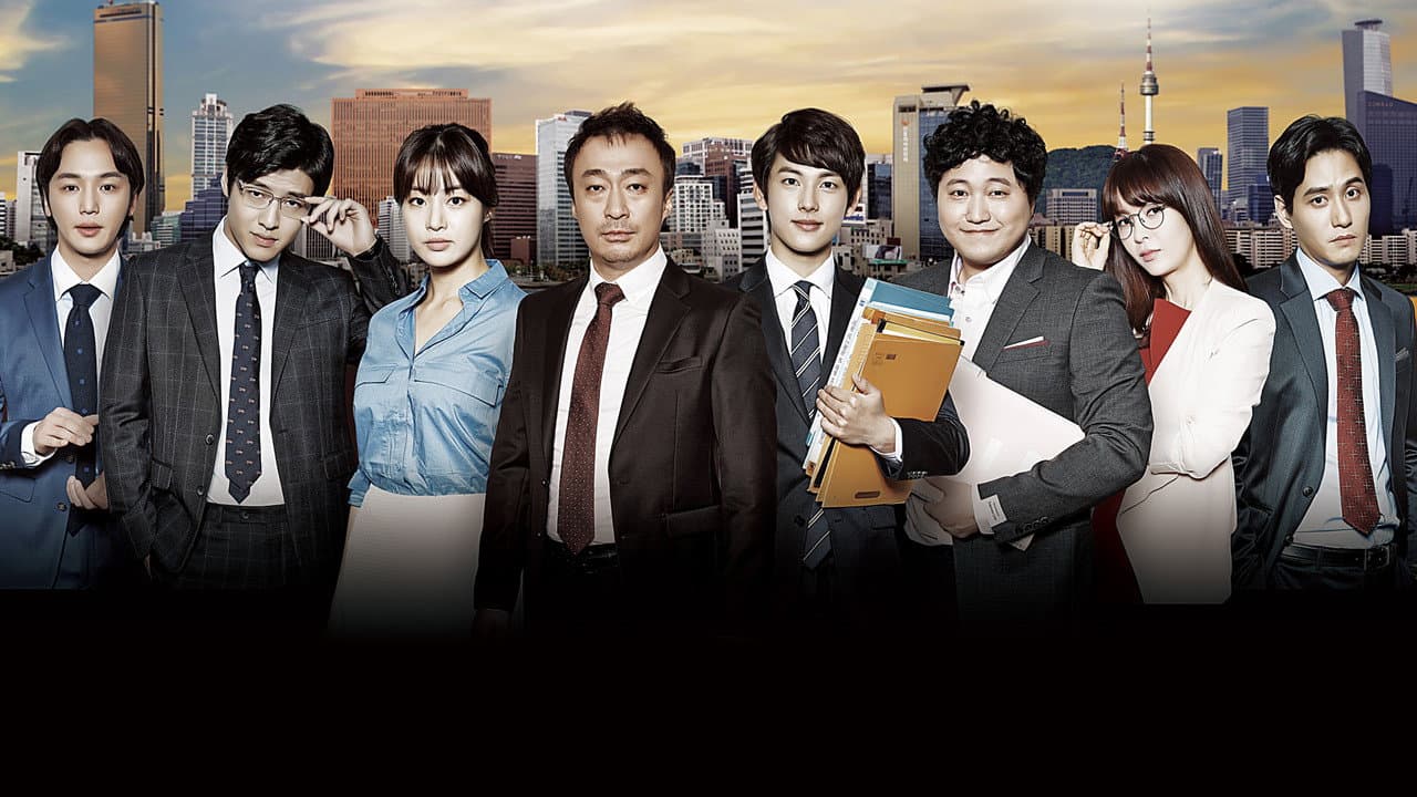 Szene aus Misaeng: Incomplete Life
