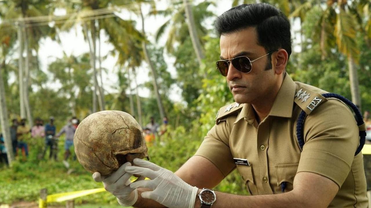 Szene aus കോൾഡ് കേസ്