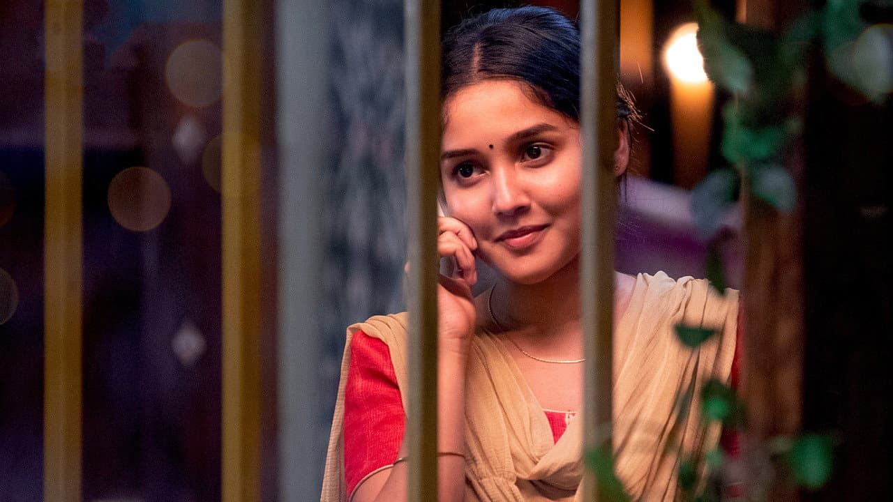 Szene aus బుట్టబొమ్మ