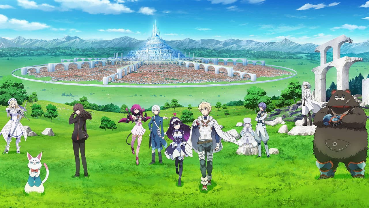 Szene aus Infinite Dendrogram