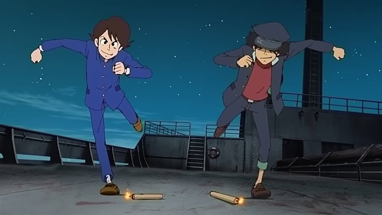 Szene aus Lupin Zero