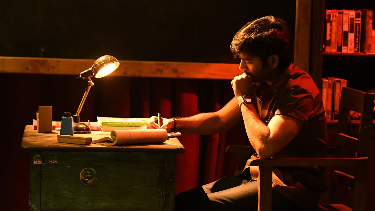 Szene aus வாத்தி