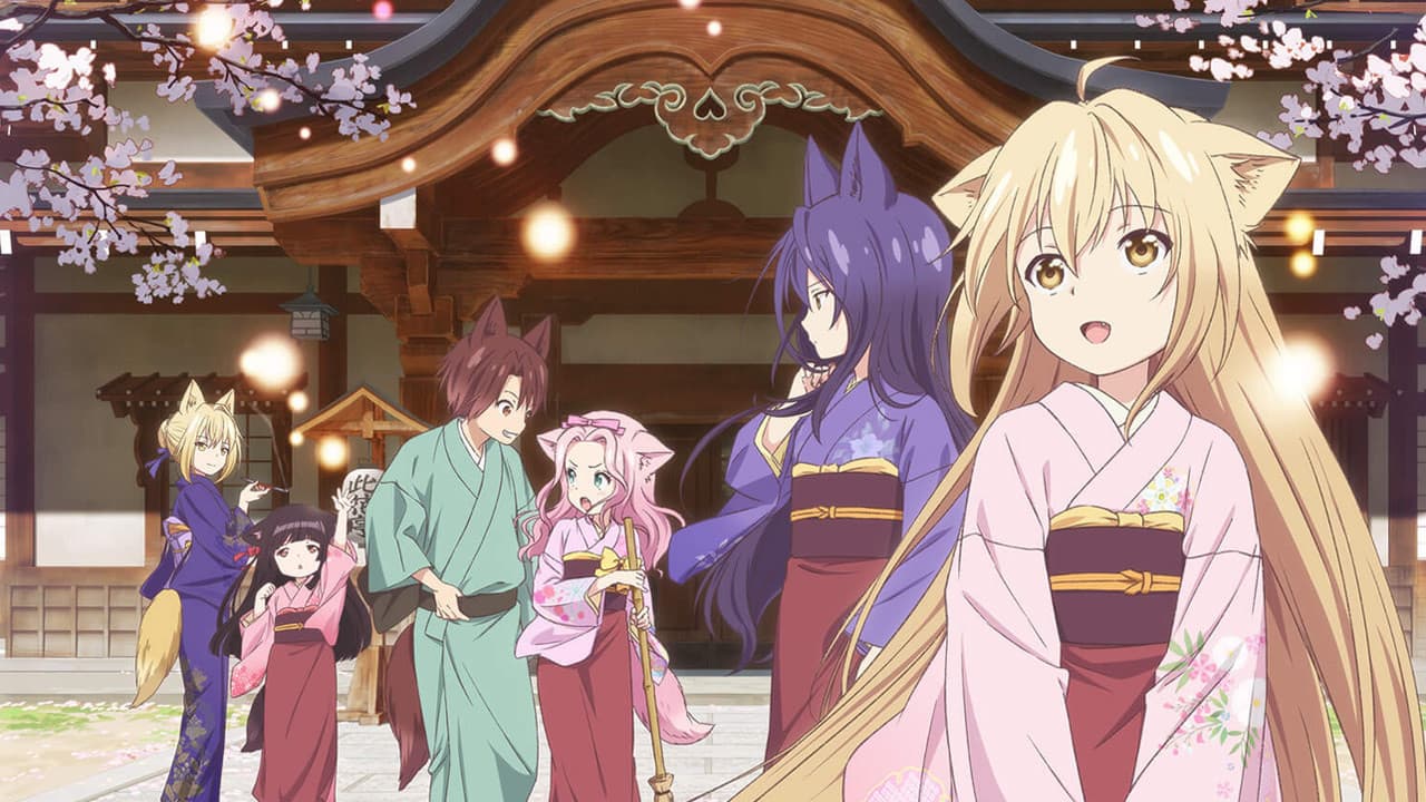 Szene aus Konohana Kitan