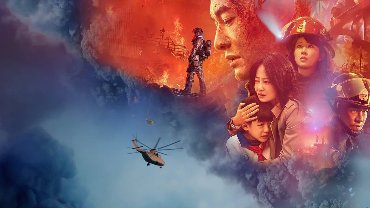 Szene aus The Bravest - Kampf den Flammen