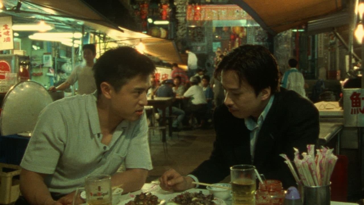 Szene aus Shinjuku Killers