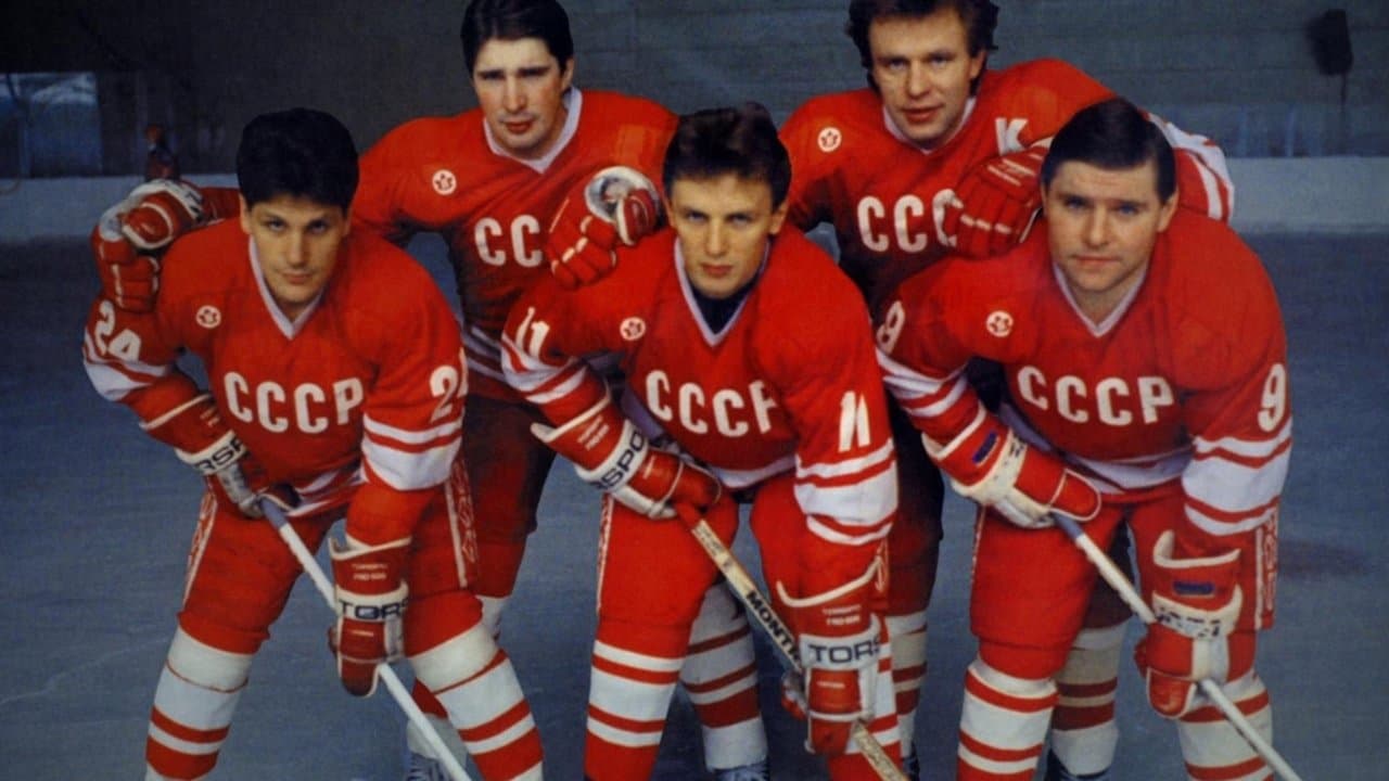 Szene aus Red Army - Legenden auf dem Eis